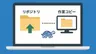TortoiseSVNでローカルリポジトリと作業コピーを作成する方法【初心者向け】