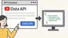 YouTube Data APIを無料かつコードなしで試す方法｜API Explorerの使い方