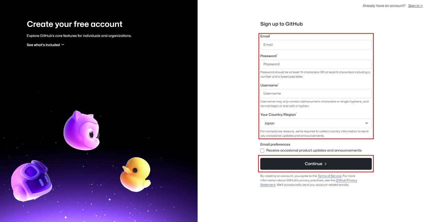 サインアップ画面が表示されるため、必須項目を入力し、「Continue」ボタンを押す操作の画面キャプチャ