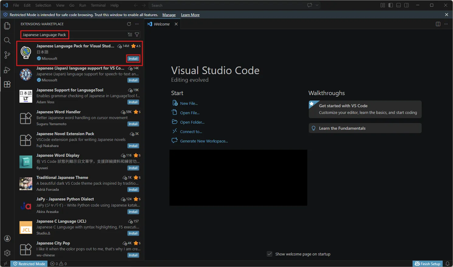 「拡張機能」の画面が表示されるため、上部にある検索テキストボックスに「Japanese Language Pack」と入力し、表示された「Japanese Language Pack for Visual Studio Code」という拡張機能の「install」ボタンを押す操作の画面キャプチャ