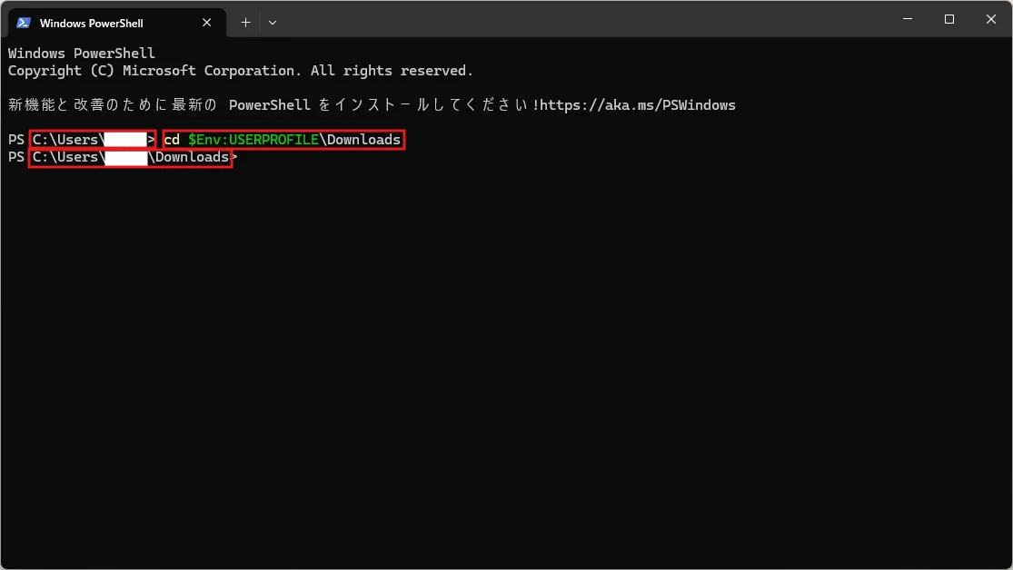 ターミナルが表示されるため、カレントディレクトリをStable Diffusion web UIを保存する任意の場所に変更する操作（保存先のフォルダが既に存在する場合）の画面キャプチャ