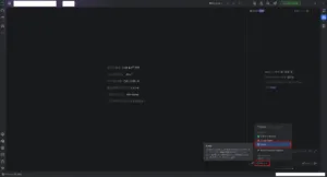 「AIチャット」サイドバー内の左下辺りにある「エージェント」関連プルダウンから「Codex」を選択する操作の画面キャプチャ