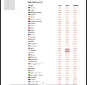 「Language packs」付近の「Japanese」と「64 Bit」の交差する場所にある「Setup」リンクの画面キャプチャ