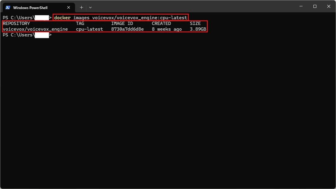 （任意）以下のコマンドで、VOICEVOX ENGINEのDockerイメージが取得できていることを確認する（CPU版の場合）操作の画面キャプチャ