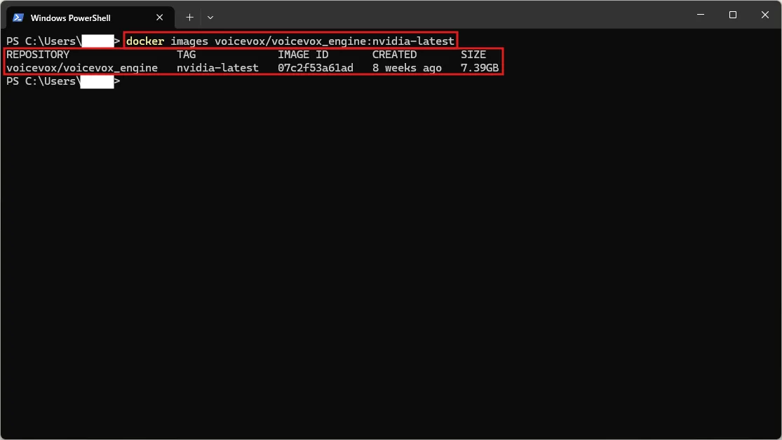 （任意）以下のコマンドで、VOICEVOX ENGINEのDockerイメージが取得できていることを確認する（GPU版の場合）操作の画面キャプチャ