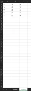 2.xlsxのSheet2の画像キャプチャ