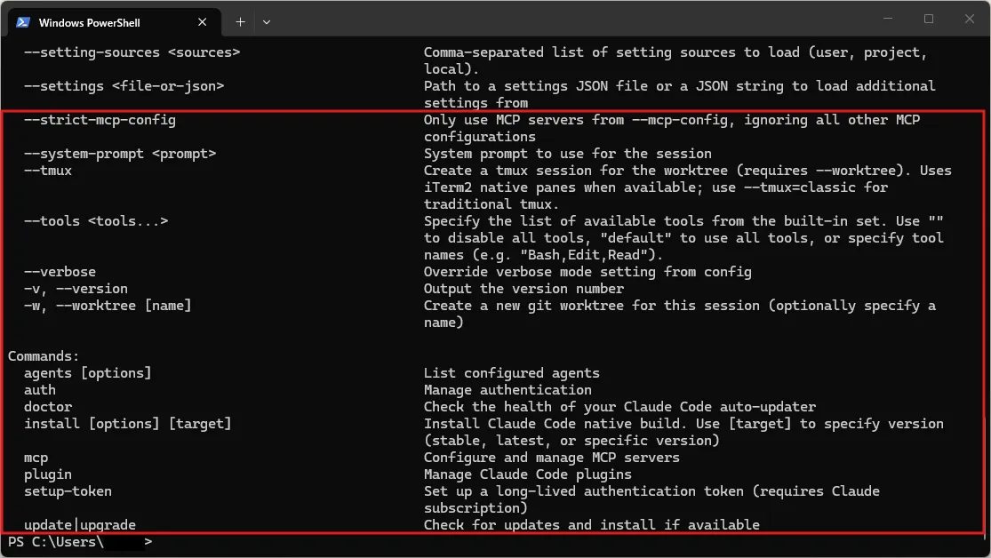 （任意）ターミナル（PowerShell）で「claude」コマンドを試し打ちする操作（実行結果例4）の画面キャプチャ
