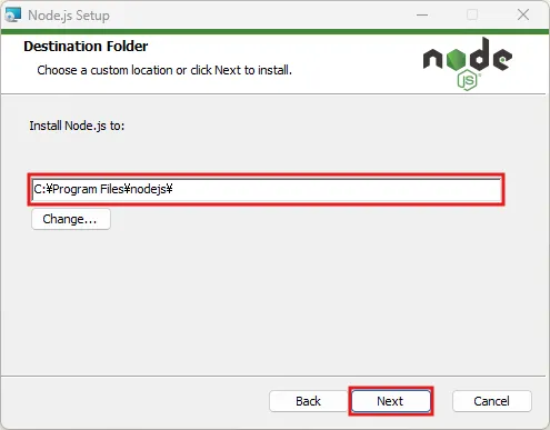 「Destination Folder（保存先フォルダ）」画面が表示されるため、任意の保存先を設定後、「Next」ボタンを押す操作の画面キャプチャ
